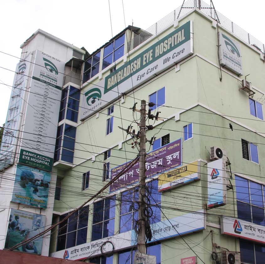 Bangladesh Eye Hospital
